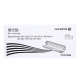富士施乐 打印机硒鼓/感光鼓 CT351006 适用于：DocuPrint M115b/M115f/M115fs/M118w/M118z/P115b/P118w